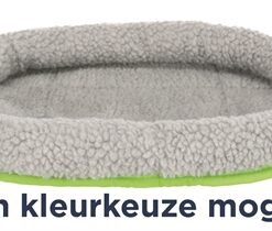 TRIXIE MAND CAVIA ASSORTI