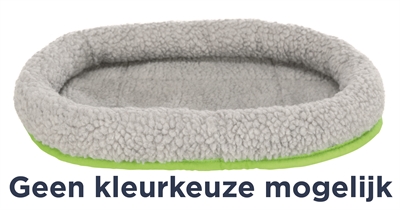 TRIXIE MAND CAVIA ASSORTI